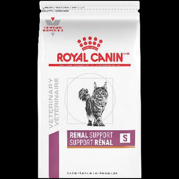 Royal Canin Veterinary Diet Renal Support S (Savory) Dry Cat Food