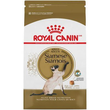 Royal Canin Veterinary Breed Health Nutrition Siamese Dry Cat Food