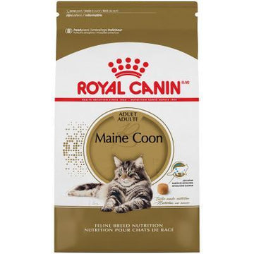 Royal Canin Veterinary Breed Health Nutrition Maine Coon Dry Cat Food